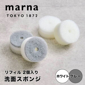 }[i marna ʃX|W tB 2 W647GY X|W Lb` VN ʑ H | RpNg