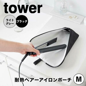 y|Cg5{z ^[ tower ϔMwA[AC|[` M 1381 wAAC [ |[` ϔM s  ݂艺 |