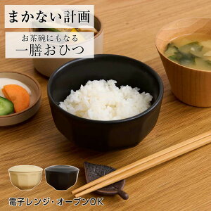 ܂Ȃv VЂ 472336 C q ͂e ͂񒃘q W 킢  HM Mtgv[g H