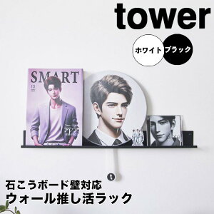 y|Cg5{z ^[ tower EH[bN ΂{[hǑΉ 3744 [  AChObY LN^[ObY ObY  c [ ǖʎ[ ΂{[h 