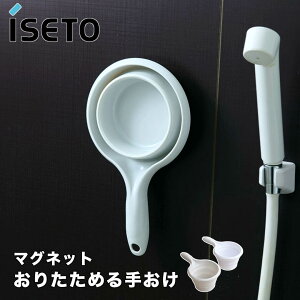 y|Cg10{z ɐ ISETO 肽߂肨 }Olbgt I-6380wh 艱 肨 oXObY C  }Olbg  Jr΍ ܂肽