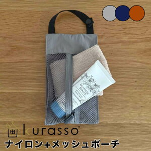 y|Cg10{z Nb\ kurasso iC+bV|[` travel-6-GY bV |[` ʗpi CObY oXObY V OV ~jobO  pbLO s gx