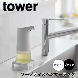 y|Cg5{z ^[ tower \[vfBXyT[bN 10203 nh\[v Lb` Hp   Vv  