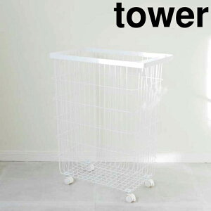 ^[ tower h[oXPbg ^[ LX^[t^zCg R 4776 h[S LX^[ JS e E߂ 󂩂 C[oXPbg h[[ 