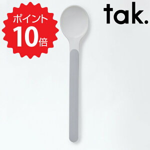 ^bN tak. LbYfBbV Jg[ Xv[ O[ AbVRZvg JTN-0150-GY qǂpH Xv[ { ObY spoon H qǂpH LbY H q uh H