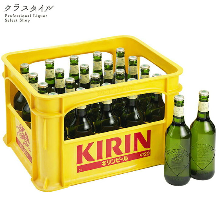 楽天市場】キリン ハートランド P箱 500ml 20本 1ケース 瓶 ビール 