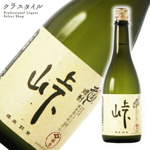  Ƃ 720ml 25% kq 쌧 ΏĒ Ē    Ē  v[g Mtg 蕨 p j a