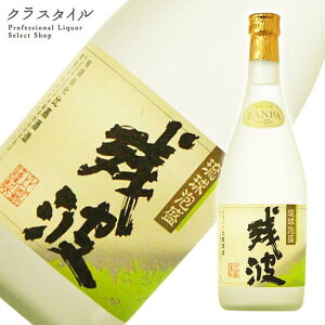 cg zCg 720ml 25% Î ꌧ A