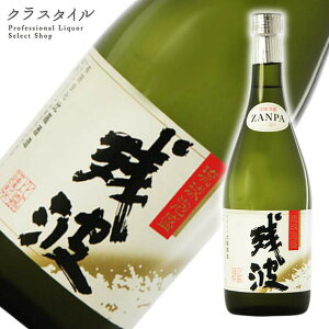 cg ubN 720ml 30% Î ꌧ A