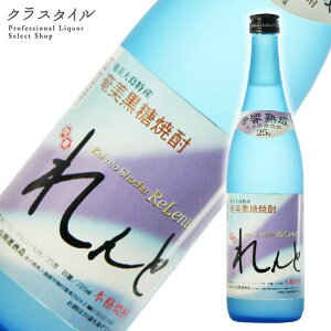  720ml 25%  哇J^  Ē