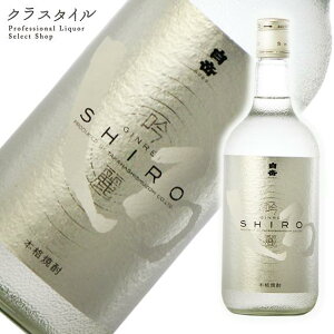 x 킵 ₵ 720ml 25%  F{ ďĒ Ē ߏĒ  