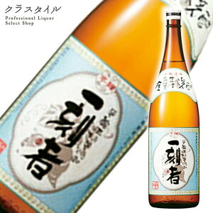 ꍏ  1800ml 25% 1{ ꏡr q  Ē