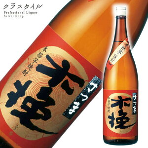 ܖؔ 1800ml 25% _C {茧 Ē Ē Ē  