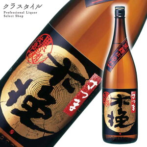 ܖؔ d 1800ml 25% _C {茧  Ē Ē Ē  