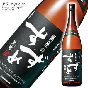 ̂  1800ml 25%  啪 Ē Ē ނĒ  