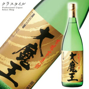 喂 1800ml 25% _c  Ē Ē Ē  