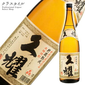 �����n�� �v�s 1800ml 25% ��q���� �������� ���Ē� �Ē� �����Ē� ���� ��