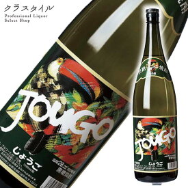 じょうご 奄美大島酒造 鹿児島県 黒糖焼酎 1800ml 25%