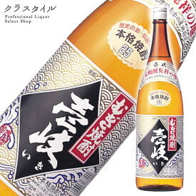 壱岐 1800ml 25% 玄海酒造 長崎県 麦焼酎 焼酎 お酒 酒