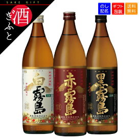 楽天市場】シングルモルト 三郎丸 2020 5年 オールドシェリーバット 