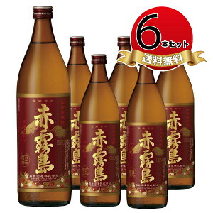 Ԗ 25% 900ml×6{ 1P[X Ē  啪 Ē 傤イ 傤イ 