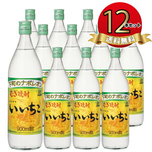 900ml × 12{ 25% Zbg Ē Oa Ē  ƈ  i iichiko {iĒ 25x ݕ 12{Zbg ܂Ƃߔ   