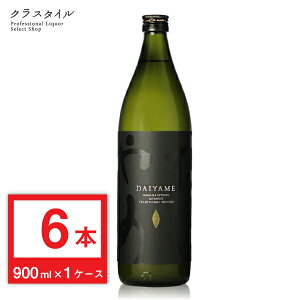 Ē daiyame  900ml×6{ Zbg 1P[X Ē 傤イ ƈ ܂Ƃߔ 