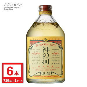 _̉ ̂  720ml × 6{ 25 1P[X Ē Zbg ܂Ƃߔ P[X F ނ Ē