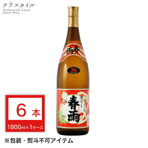 A A J[ tJ 30% 1800ml 6{ 1P[X  {𑢏 ꌧ ͂邳   ƈ