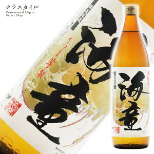 C 900ml 25% 1{ Ē   {iĒ C _c Ē  傤イ  Ē Y_ ƈ