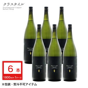 daiyame  1800ml 25% 6{ 1P[X Ē C _c Ē  傤イ  Ē Y_ lC ƈ