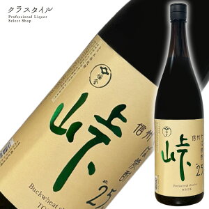  Ƃ 1800ml 25% kq 쌧 ΏĒ Ē    \o Ē 
