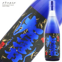 楽天市場】芋 焼酎 青 なまずの通販