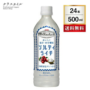 L EKitchen \eBC` 500ml ybg{g 24{ 1P[X ybg{g@ʎ