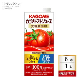 JSg}gW[X HY 1000ml×6{ 1P[X  W[X Ƃ܂   \tghN
