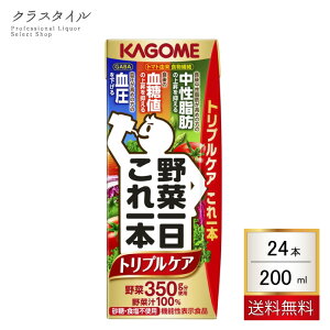 JS ؈ { gvPA 200ml×24{ 1P[X pbN W[X   \tghN b l 