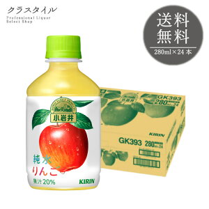    280ml×24{ 1P[X W[X L LrobW ybg{g W[X ʎ \tghN
