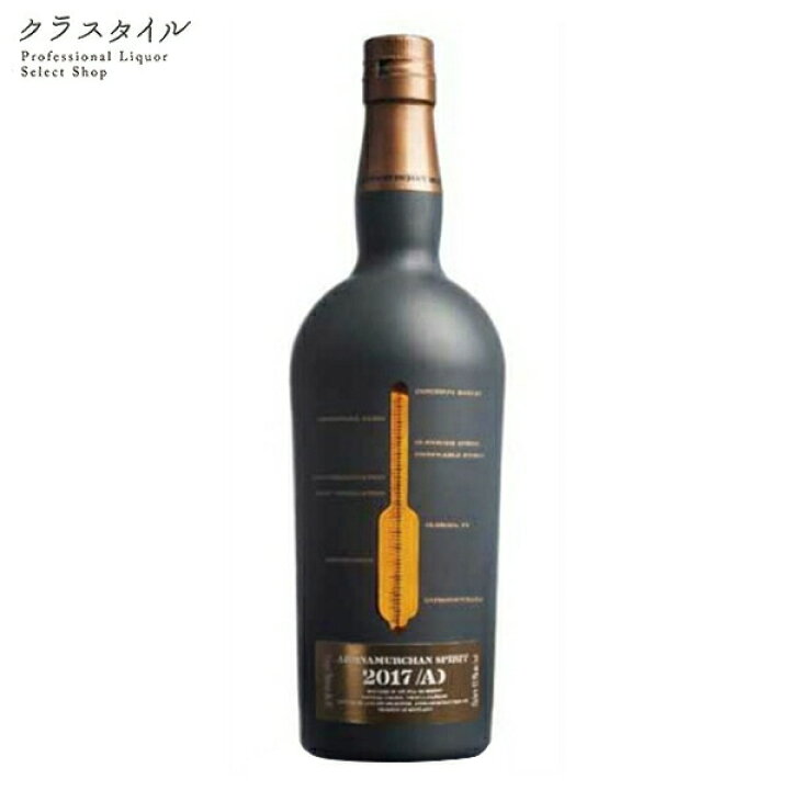 楽天市場】アードナムルッカン スピリット リリース2017 ARDNAMRUCHAN  