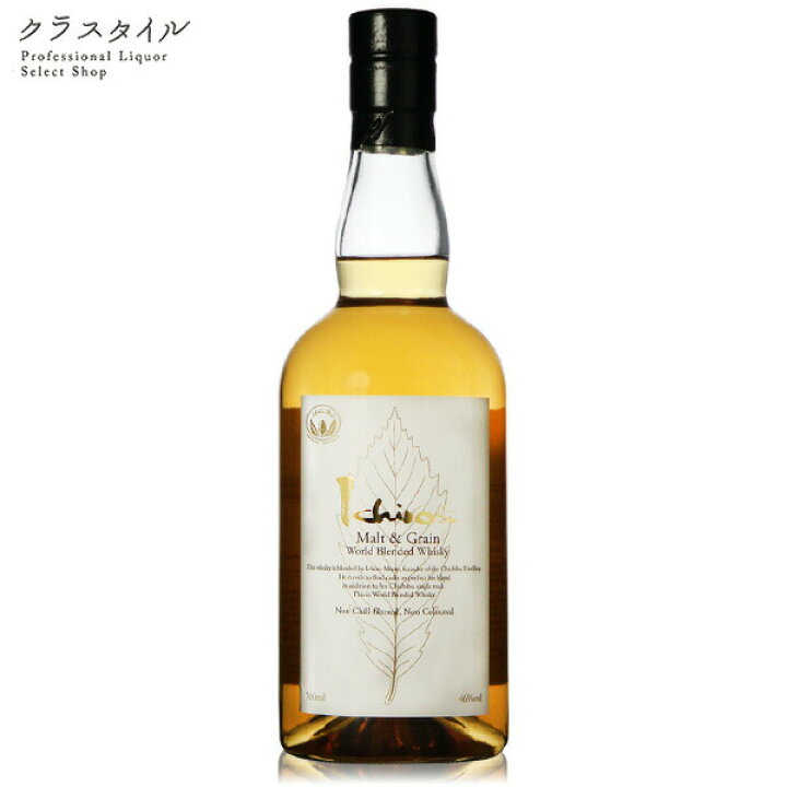 楽天市場】秩父 ウイスキー イチローズモルト ホワイトラベル 700ml 46 