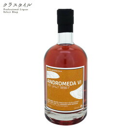 楽天市場】 洋酒 > ウイスキー > エリア > ハイランド > アードモア  