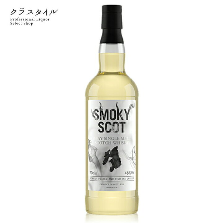 楽天市場 スモーキースコット 5年 バーボンバレル 700ml 46 アイラ カリラ スコッチ ウイスキー お酒の販売店 クラスタイル