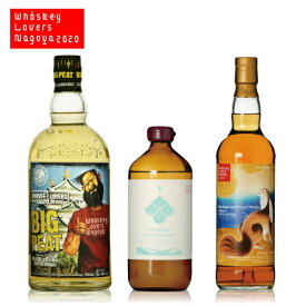 楽天市場 犬 ウイスキー ビール 洋酒 の通販 楽天市場 犬 ウイスキー ビール 洋酒 の通販