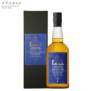 C`[Y gO[ ~ebhGfBV [h ufbh ECXL[ 700ml 48%   x`[ECXL[ Wpj[Y Y {  