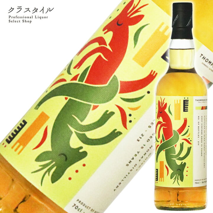 楽天市場】トンプソンブラザーズ グレンマレイ 2007 15年 700ml 50.7  