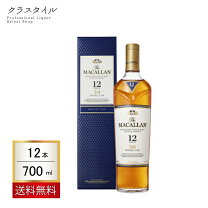 楽天市場】マッカラン トリプルカスク 12年 40度 700ml スコッチの通販