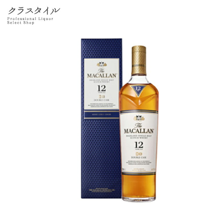 楽天市場】ザ マッカラン ダブルカスク 12年 40% 700ml 箱入 