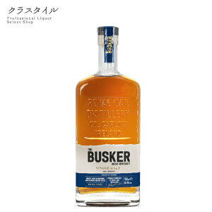 oXJ[ X[ob` VOg 700ml 46.3% CI[N VO g 唞 |bgX` ACh ECXL[ I\VF[M