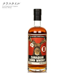 ueBbNECXL[Jpj[ otFbg JifBA R[ECXL[8N 700ml 45.8% I\M X[ob` R[ C }bVr _u|bgX`