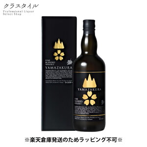 yyjoׁzȂ ECXL[ Mtg R x ϔ 700ml 40% ̐ FINE BLENDED WHISKY YAMAZAKURA ufbh ̓ ̓  Wpj[Y EBXL[