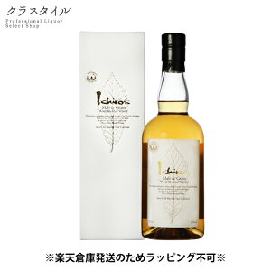 yyjoׁz Ȃ  ECXL[ C`[Yg zCgx 700ml 46% p g  O[ x`[ECXL[